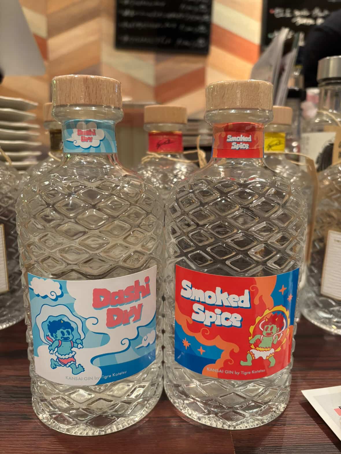 KANSAI GINが飲める店一覧｜関西ジンラリー参加店舗＆クラファン支援店舗（Dashi/Smoke）