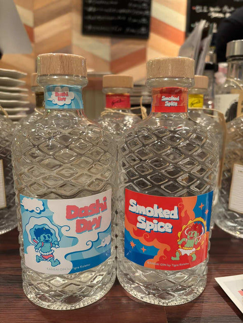 KANSAI GINが飲める店一覧｜関西ジンラリー参加店舗＆クラファン支援店舗（Dashi/Smoke）