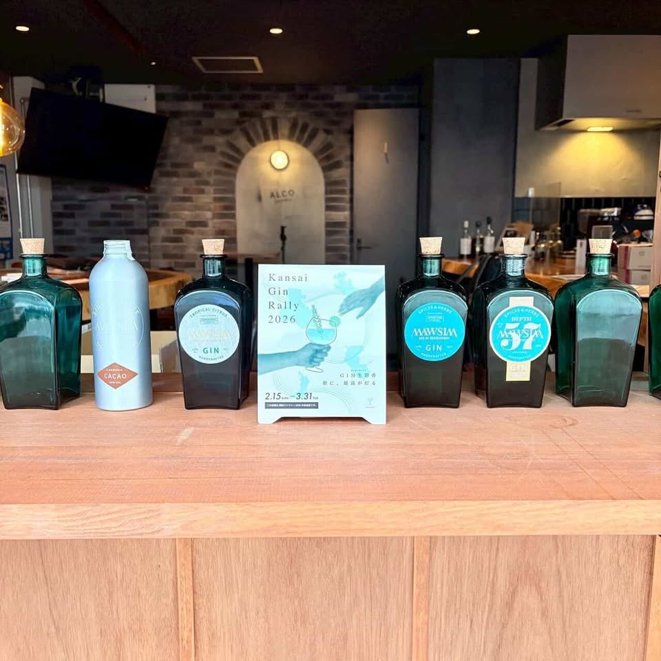 MAWSIM × ALCO Temma｜蒸留所コラボ企画・シリーズ第1回 開催レポート｜関西ジンラリー公式