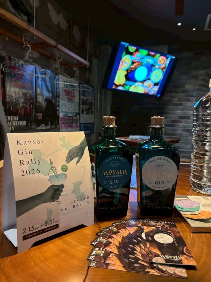 関西ジンラリー開催1週間の手応えと広がり｜参加110店舗・回遊者数の実感レポート