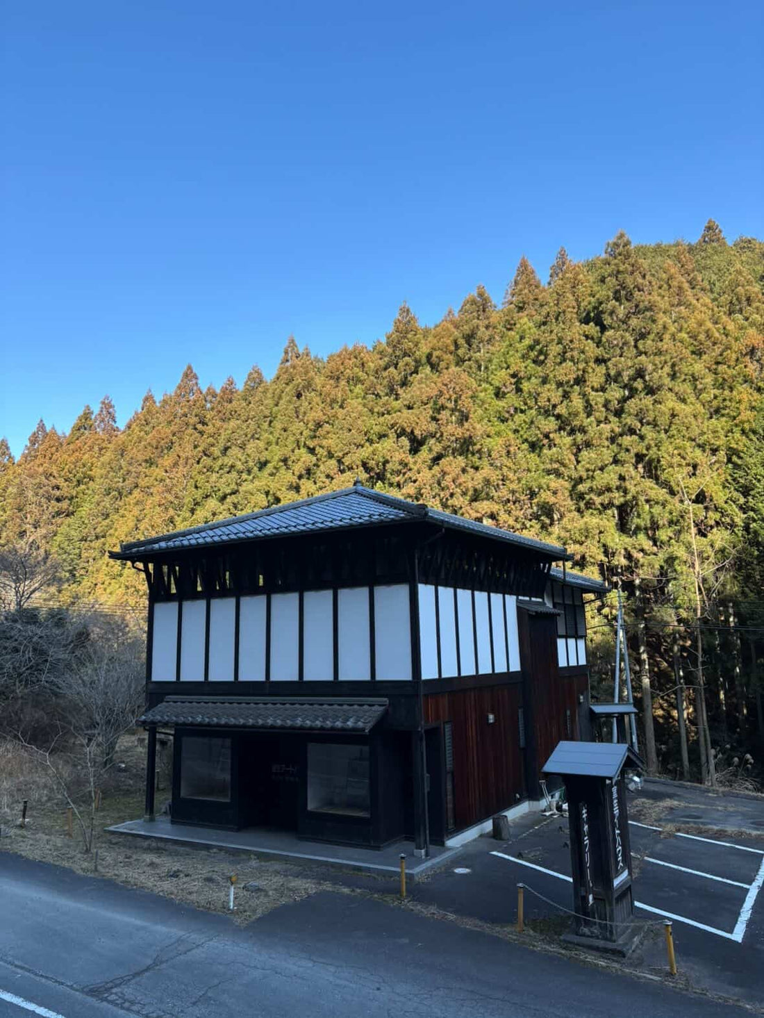 ここから始まります。