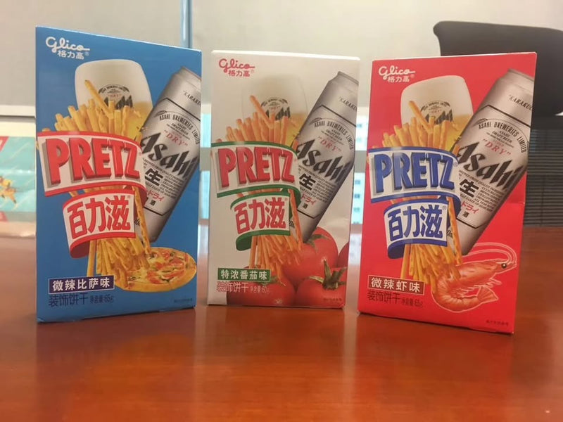 江崎グリコへ転職