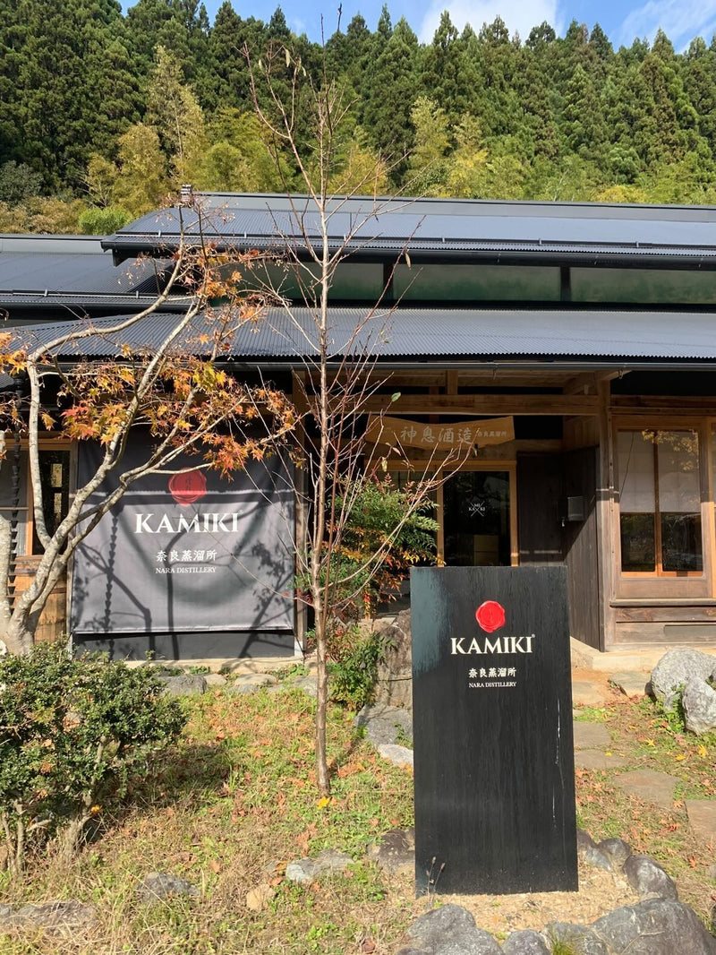 宇陀との接続が深まる